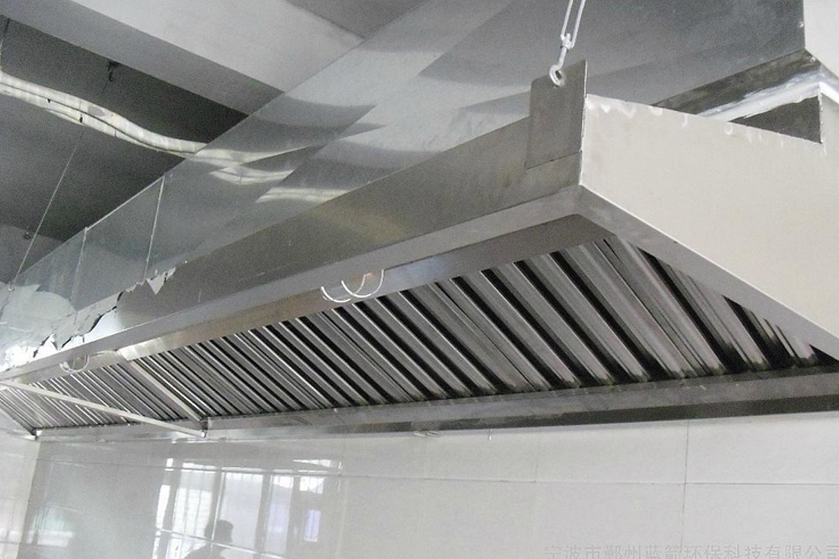 Stainless Steel Kitchen Smoke Filter